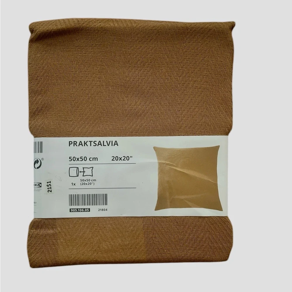 IKEA PRAKTSALVIA Accent Pillow Cover in Warm Brown